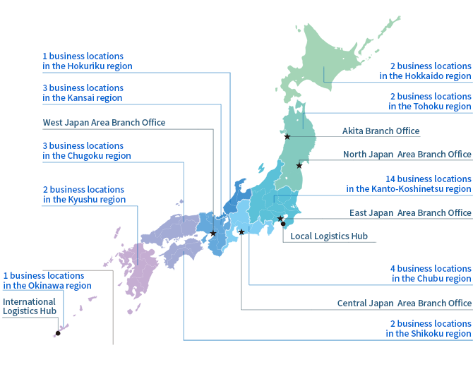 Service network:Japan