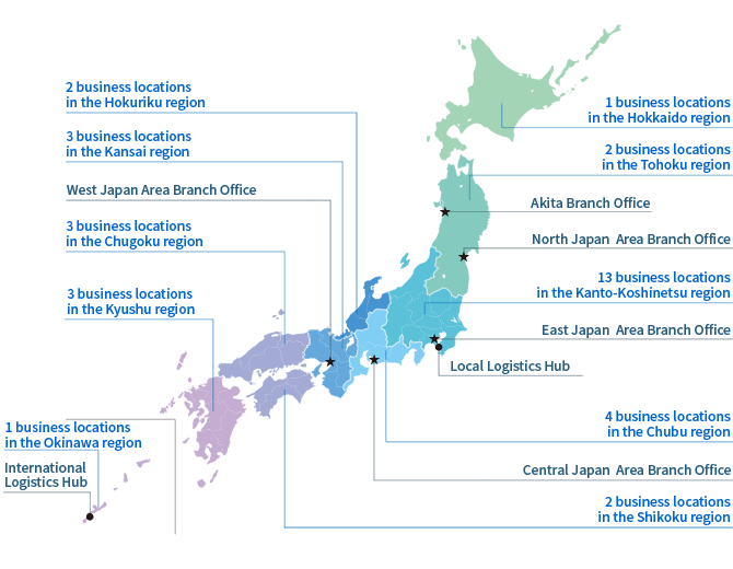 Service network:Japan