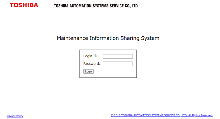 Maintenance Information Sharing System